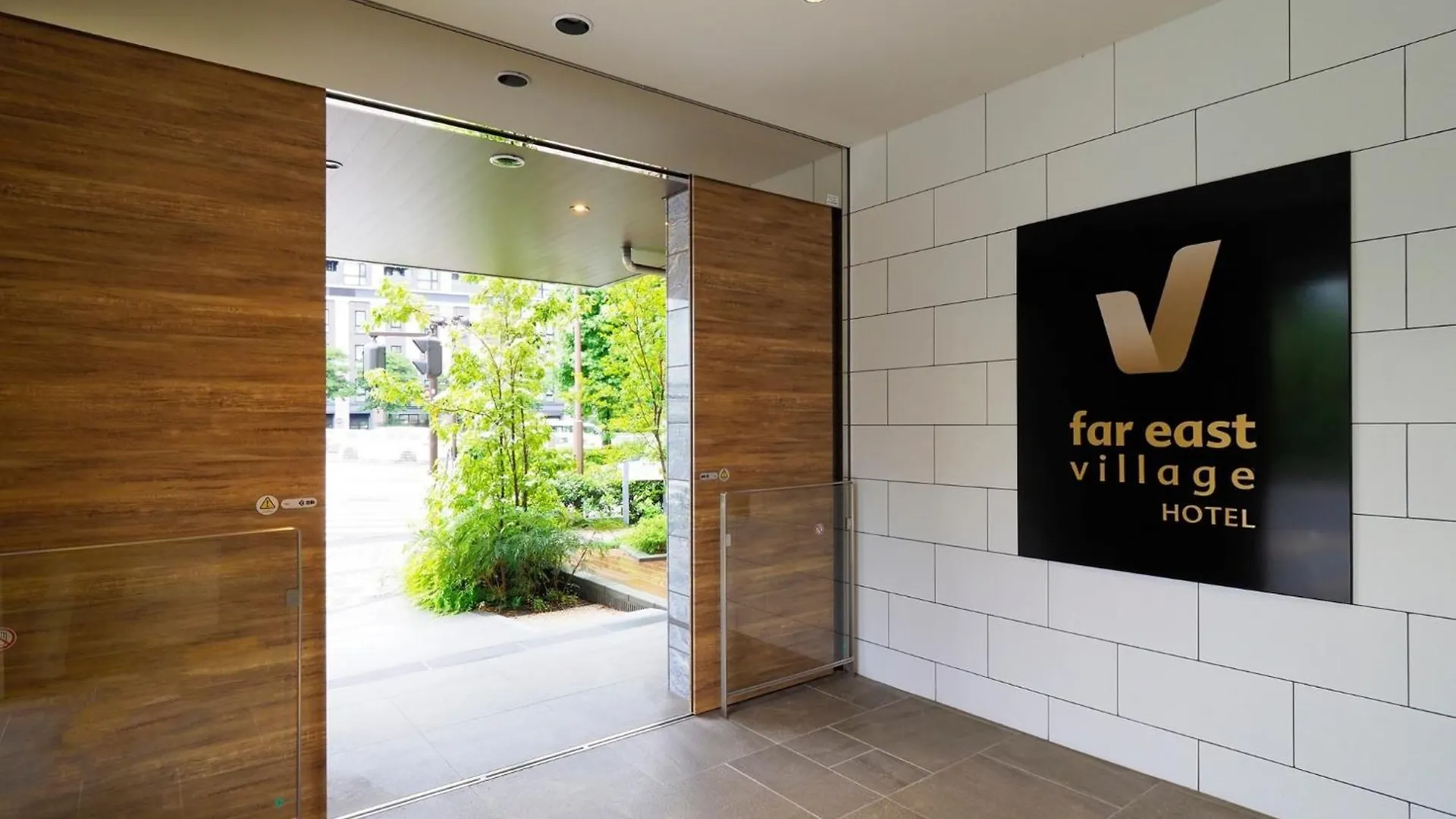 Far East Village Hotel Yokohama - Vacation Stay 27916V 0*, Jokohama Japonia