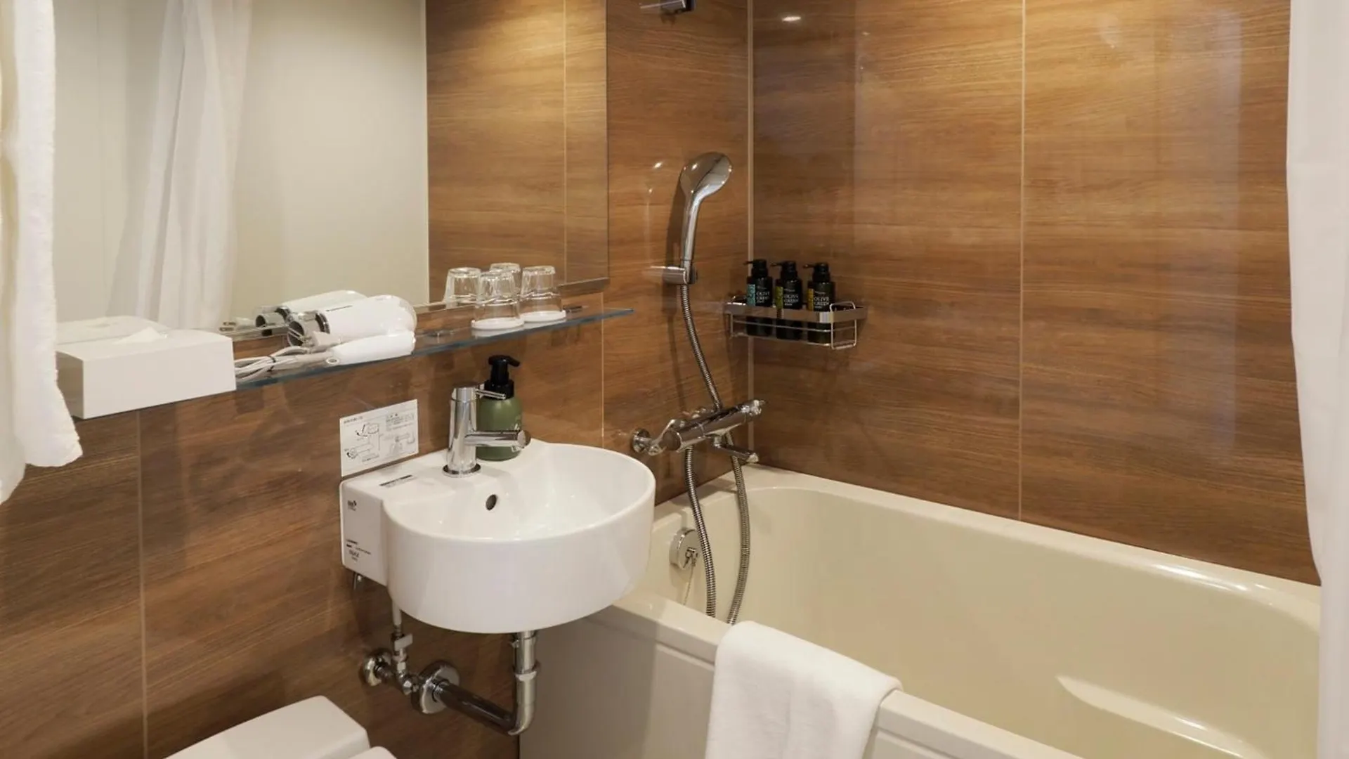 Far East Village Hotel Yokohama - Vacation Stay 27916V Jokohama